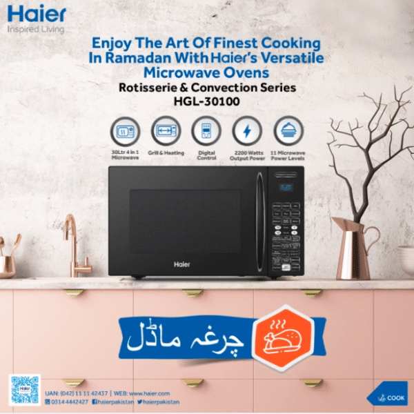 Haier 30L Microwave Oven HGL-30100 Convection Rotisserie Black